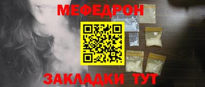 шишки Изобильный
