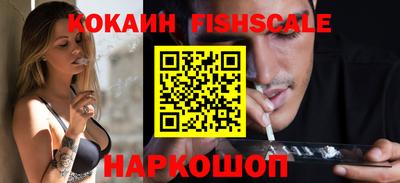 a pvp Ирбит