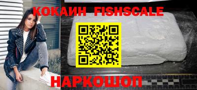 хмурый Ипатово