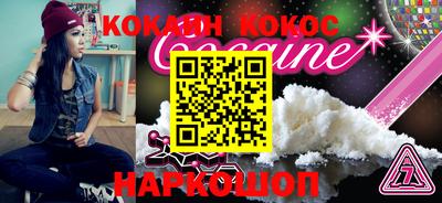 шишки Изобильный