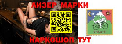 a pvp Ирбит