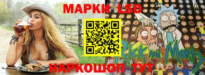 хмурый Ипатово