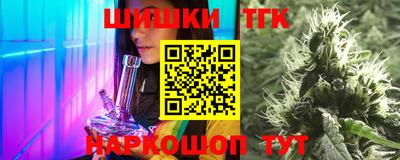 хмурый Ипатово