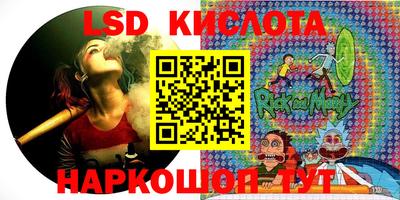 хмурый Ипатово