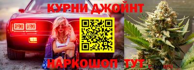 хмурый Ипатово