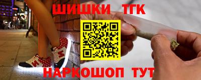 a pvp Ирбит