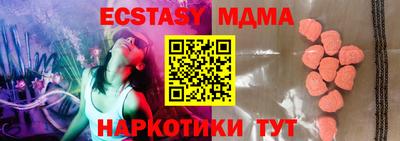 a pvp Ирбит