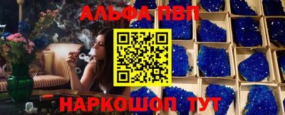 хмурый Ипатово