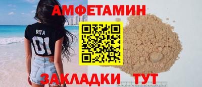 шишки Изобильный