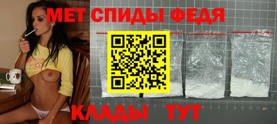 шишки Изобильный