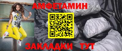 шишки Изобильный