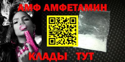 шишки Изобильный