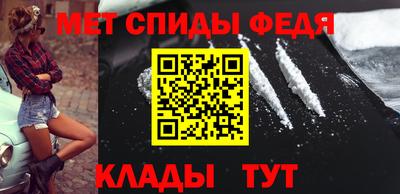 шишки Изобильный