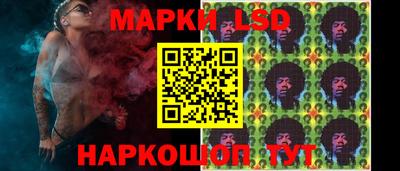хмурый Ипатово