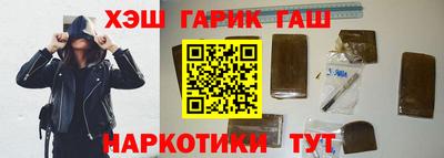 хмурый Ипатово
