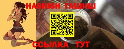 a pvp Ирбит