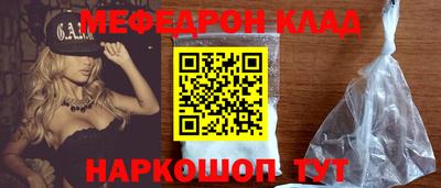 шишки Изобильный