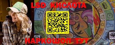 хмурый Ипатово