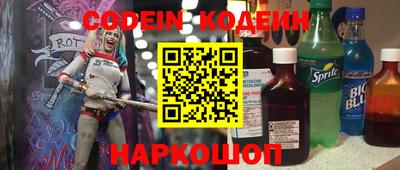a pvp Ирбит