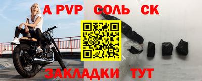 хмурый Ипатово