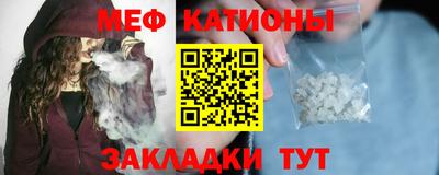 хмурый Ипатово